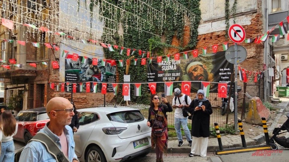 ������� � �������� ����� ���� �����