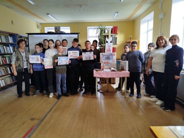 В библиотеках Белогорского района проведены мероприятия в рамках Республиканского читательского марафона «Получи радость чтения» В библиотеках Белогорского района проведены мероприятия в рамках Республиканского читательского марафона «Получи радость чтения»