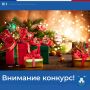 Уважаемые субъекты хозяйственной деятельности Алушты