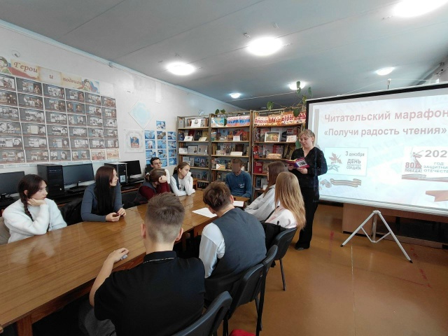 В библиотеках Белогорского района проведены мероприятия в рамках Республиканского читательского марафона «Получи радость чтения» В библиотеках Белогорского района проведены мероприятия в рамках Республиканского читательского марафона «Получи радость чтения»