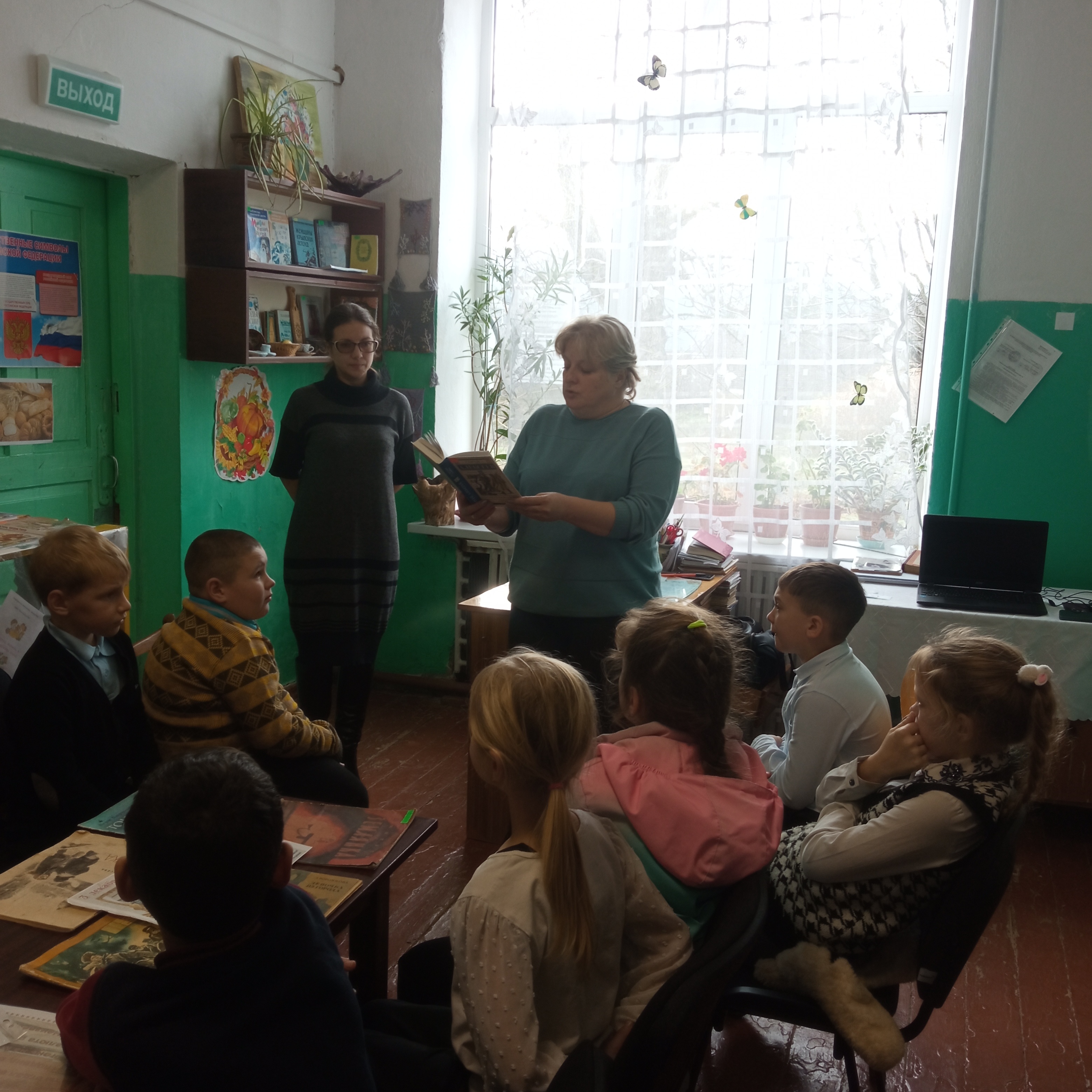 В библиотеках Белогорского района проведены мероприятия в рамках Республиканского читательского марафона «Получи радость чтения» В библиотеках Белогорского района проведены мероприятия в рамках Республиканского читательского марафона «Получи радость чтения»