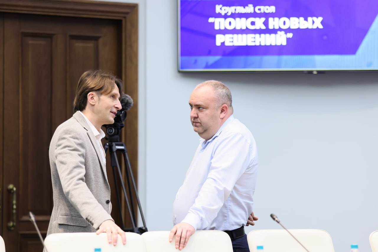 Сергей Аксёнов: На круглом столе «Поиск новых решений» в формате открытого диалога представители предпринимательского сообщества, органов власти и банковского сектора обменялись мнениями по выстраиванию дальнейшего... Сергей Аксёнов: На круглом столе «Поиск новых решений» в формате открытого диалога представители предпринимательского сообщества, органов власти и банковского сектора обменялись мнениями по выстраиванию дальнейшего...