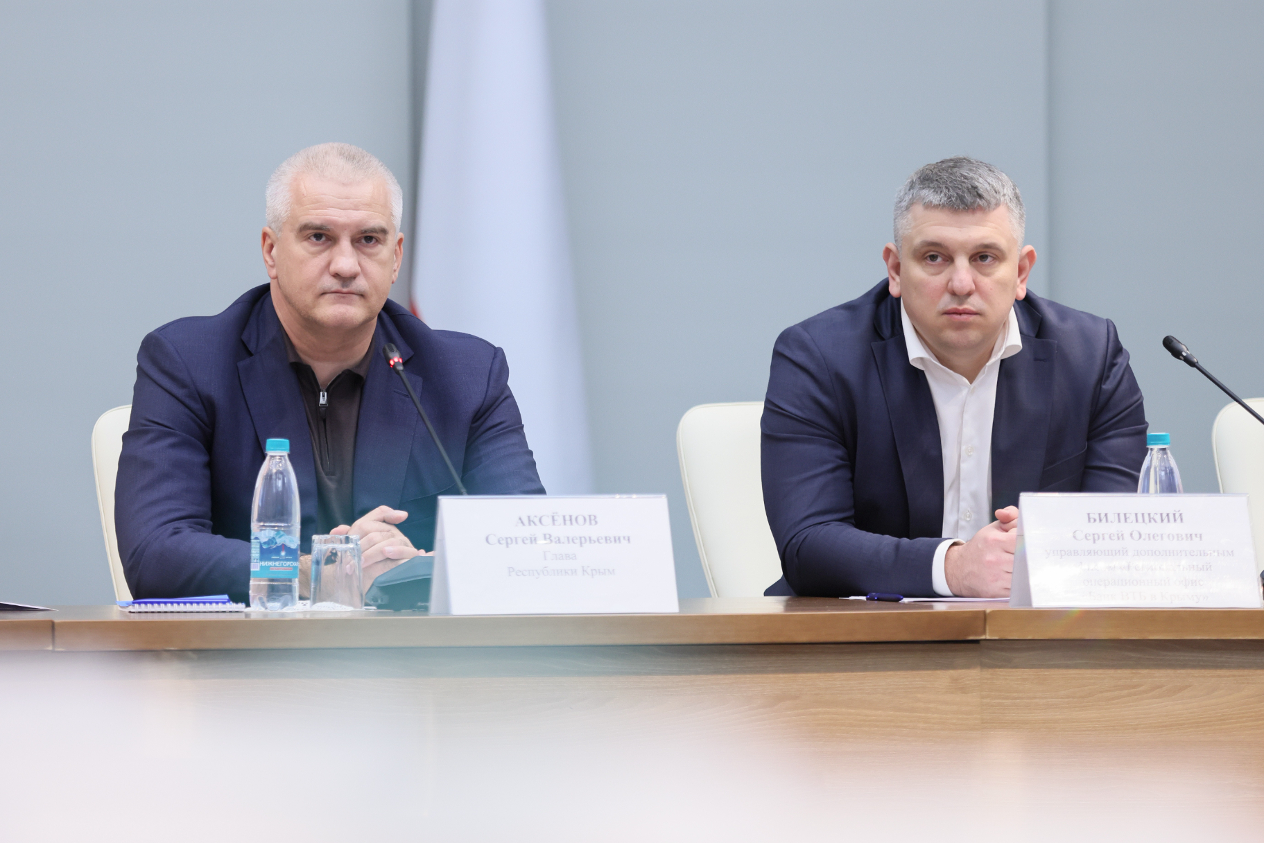 Сергей Аксёнов: Важна доступность и быстрая реакция на запросы предпринимателей со стороны органов власти и банковских структур