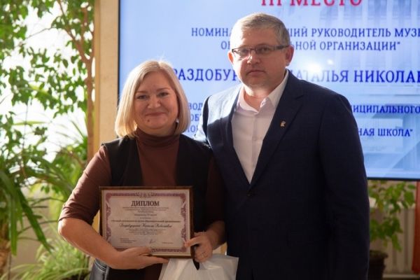 �������� ������������: ������� ���� �������� ������ � ���������� �������� ����� � ������, �������� ������ �� ������ ������