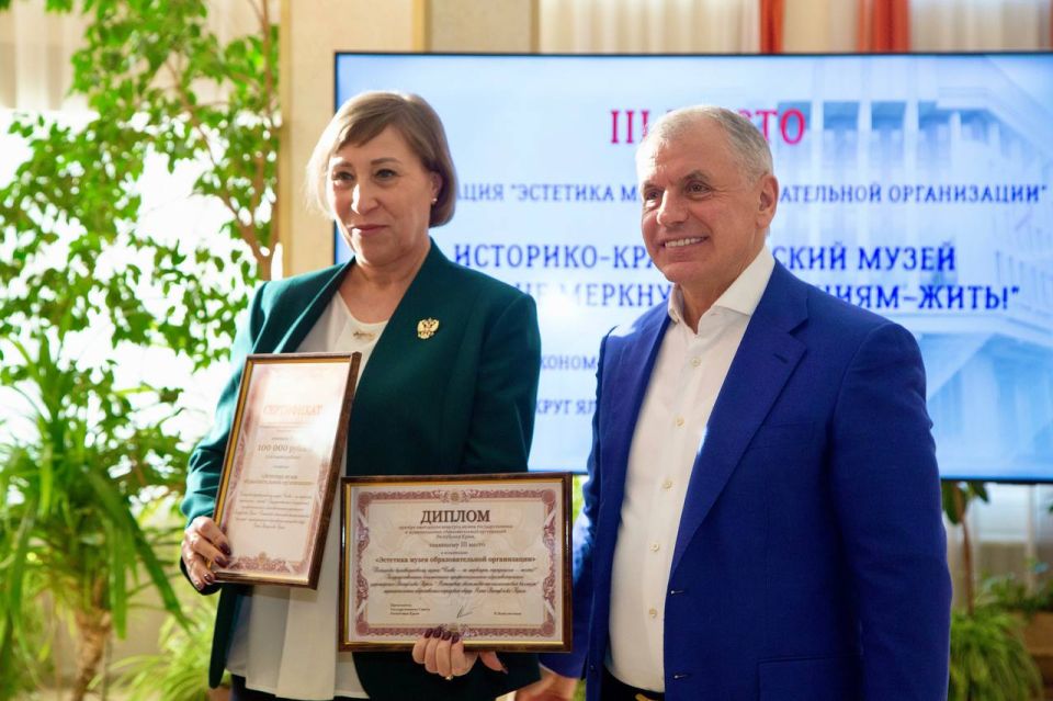 �������� ������������: ������� ���� �������� ������ � ���������� �������� ����� � ������, �������� ������ �� ������ ������