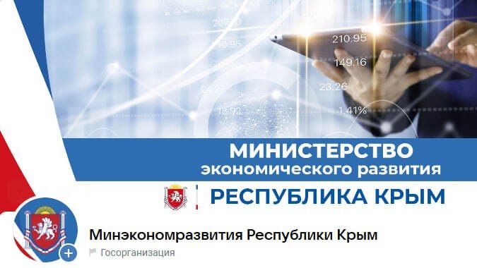 ������������ �������������� �������� ���������� ���� ������ � MAX!