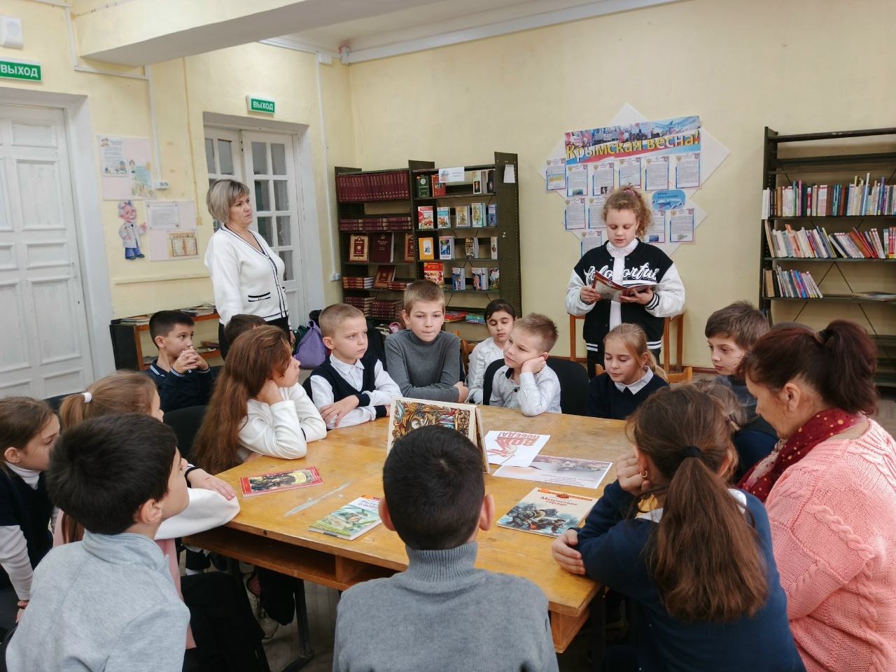 В библиотеках Белогорского района проведены мероприятия в рамках Республиканского читательского марафона «Получи радость чтения» В библиотеках Белогорского района проведены мероприятия в рамках Республиканского читательского марафона «Получи радость чтения»