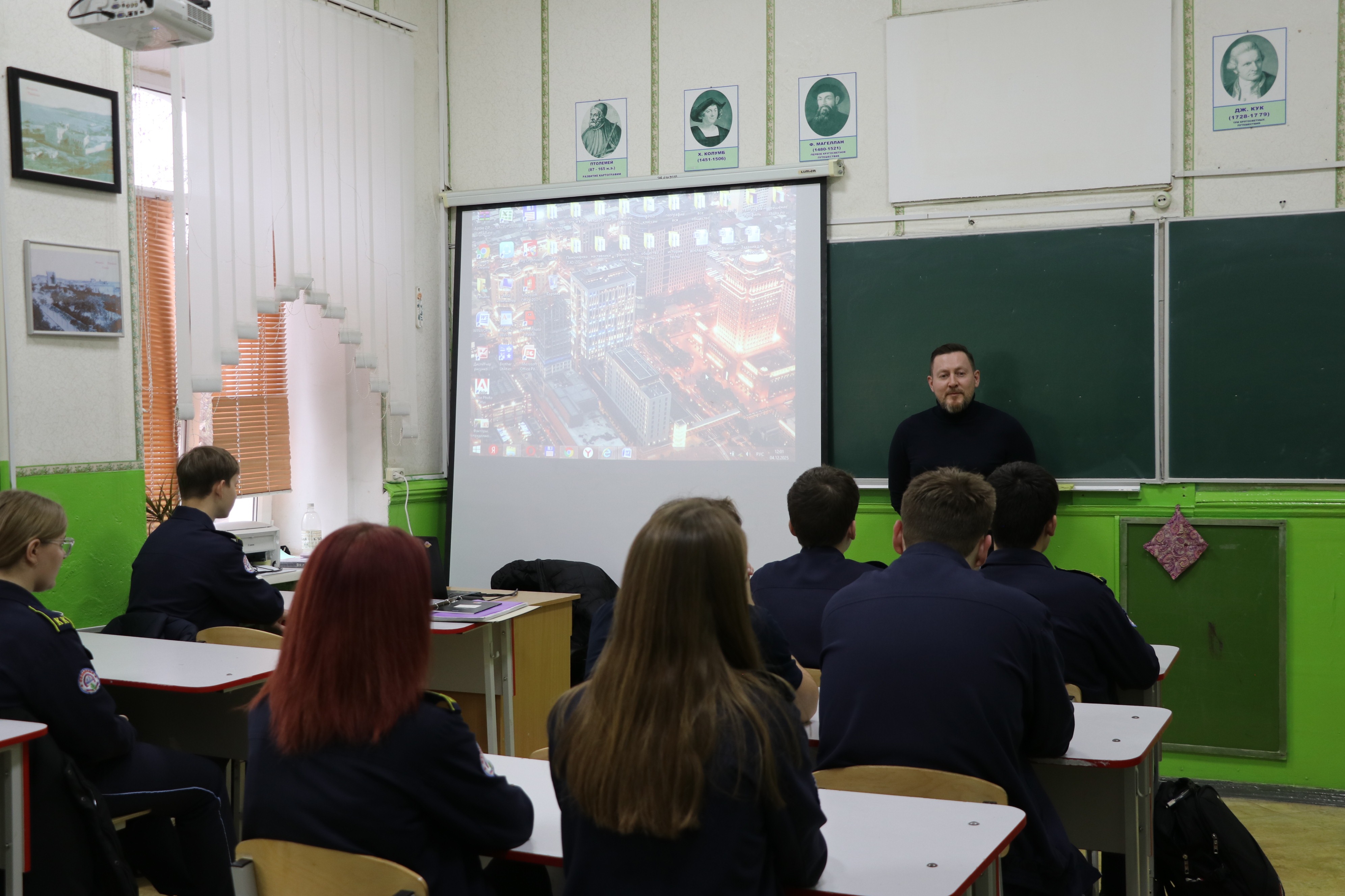 В феодосийской школе №3 состоялся важный разговор на тему антитеррористической безопасности