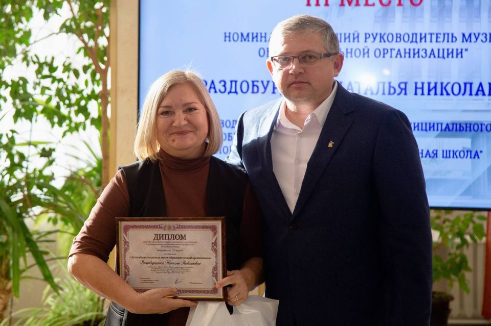 �������� ������������: ������� ���� �������� ������ � ���������� �������� ����� � ������, �������� ������ �� ������ ������