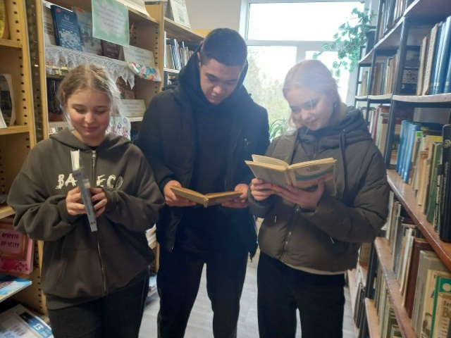 В библиотеках Белогорского района проведены мероприятия в рамках Республиканского читательского марафона «Получи радость чтения» В библиотеках Белогорского района проведены мероприятия в рамках Республиканского читательского марафона «Получи радость чтения»