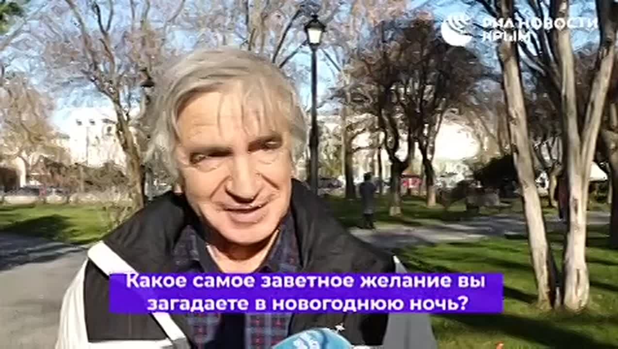 На календаре 4 декабря, а значит пора начинать готовиться к Новому году