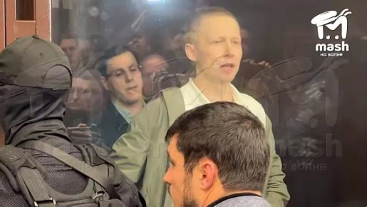 Приговор участникам теракта на Крымском мосту обжаловала защита