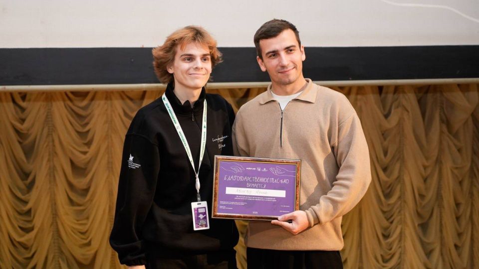 �������� ������ ����������