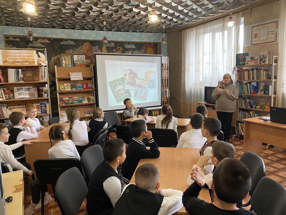 В библиотеках Белогорского района проведены мероприятия в рамках Республиканского читательского марафона «Получи радость чтения» В библиотеках Белогорского района проведены мероприятия в рамках Республиканского читательского марафона «Получи радость чтения»