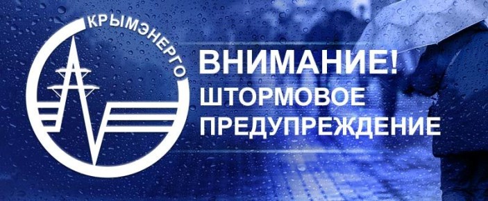 :              6-9  2025 