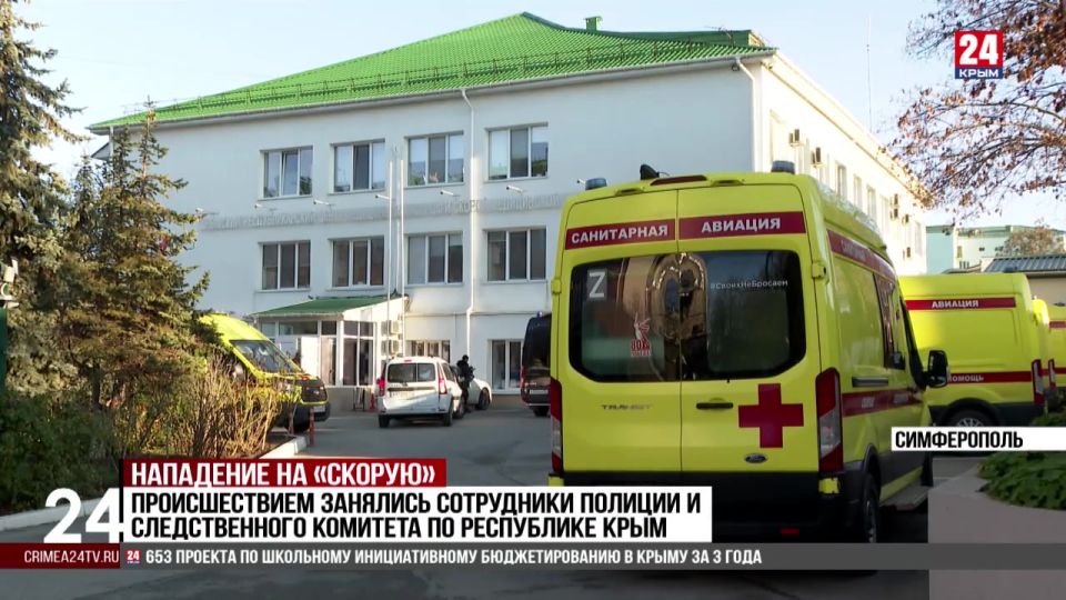 �������� ������ �������� ��������� ������ ����� � ���������