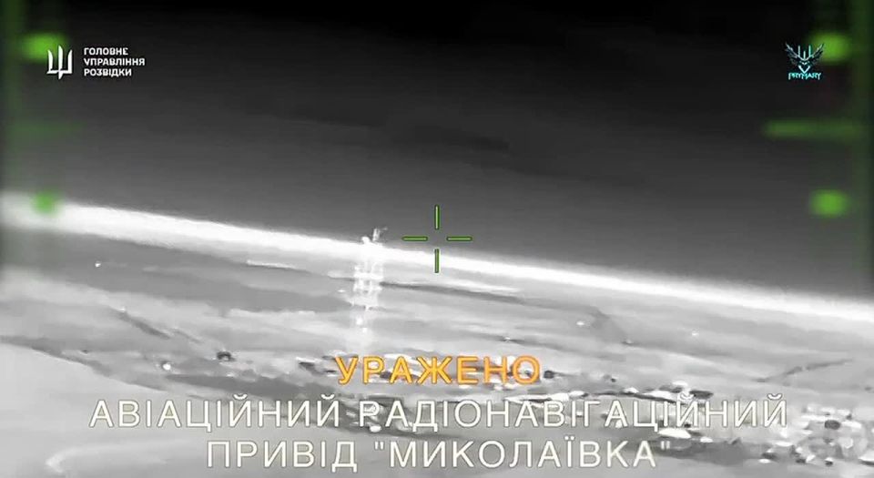 ������� ���������� ������ �� ��������������� ��-24�, ������ ���������������-�������� ���� "�����", ���������� ��� � ���������� � �����