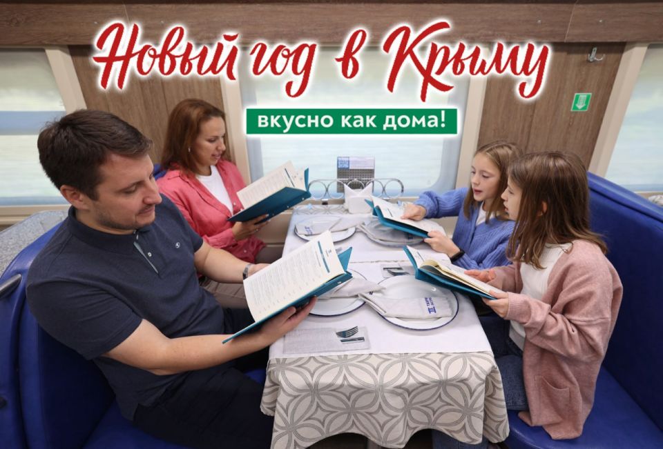 ��������� ������ �27/28 ������� �������� ���������� ������ � ����������� ����� ����������� ����������� ��� � �������������� �������� ���������, ������������� � ������ ������� ������ ��� � ����� ��� ����