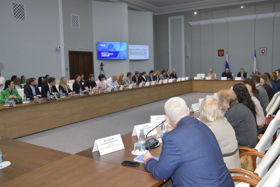 Открытый диалог власти и бизнеса