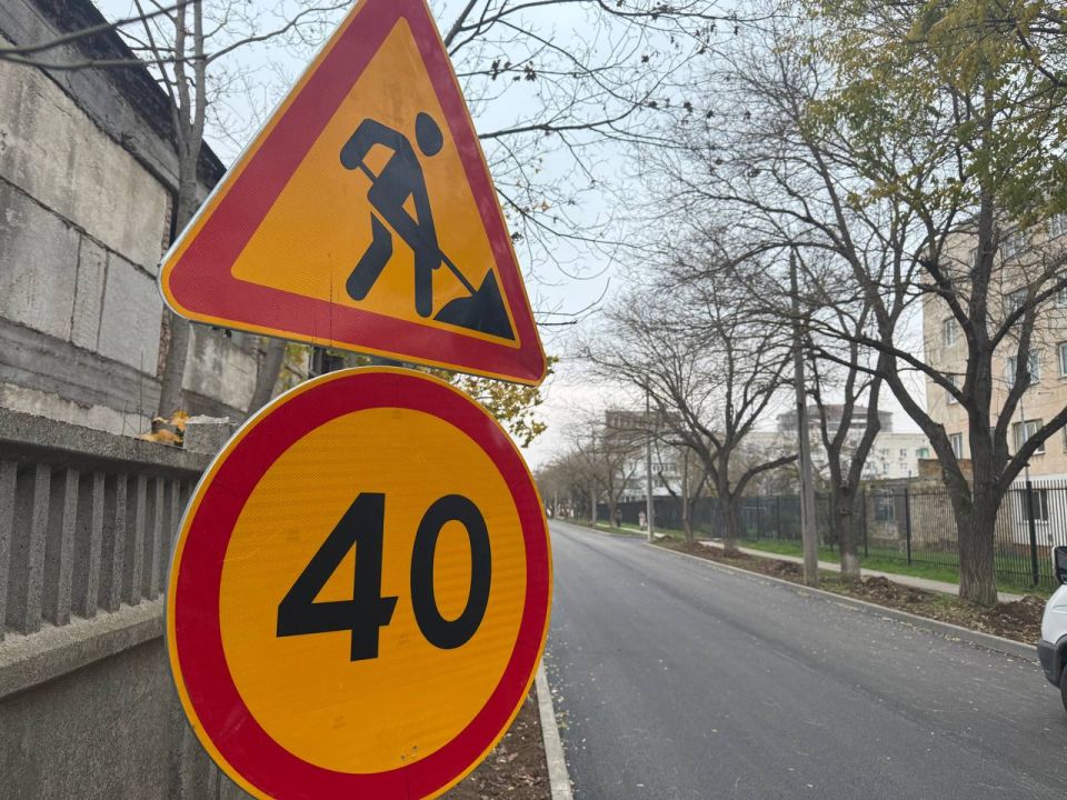 ��������� �����: ���������� � ������������ ����� ������� ��. 60 ��� �������, ��. 9 ���, ��. �������� � ��. ������������