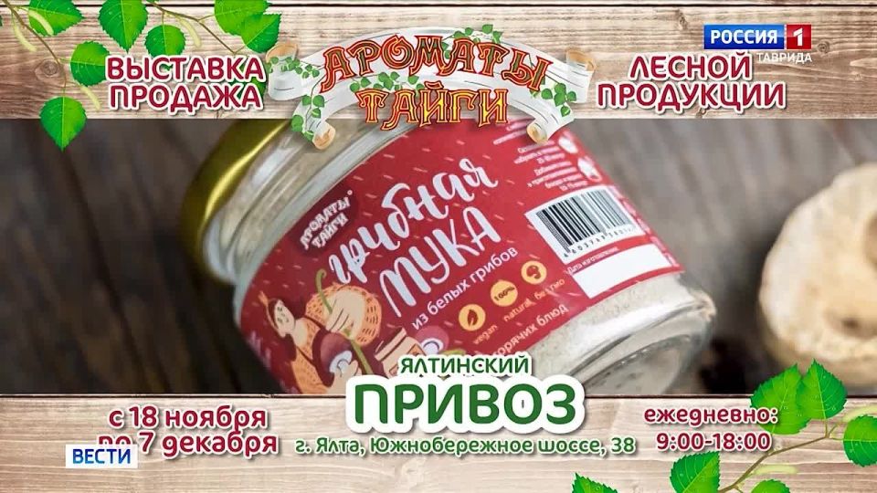 ������� ������ � ����� �� 5 �������