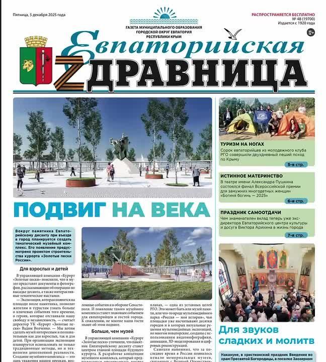 ������� � ������ ������� �������������� ����������: