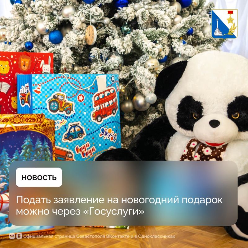 � ��������� ����������, ��� �������� ���������� �������