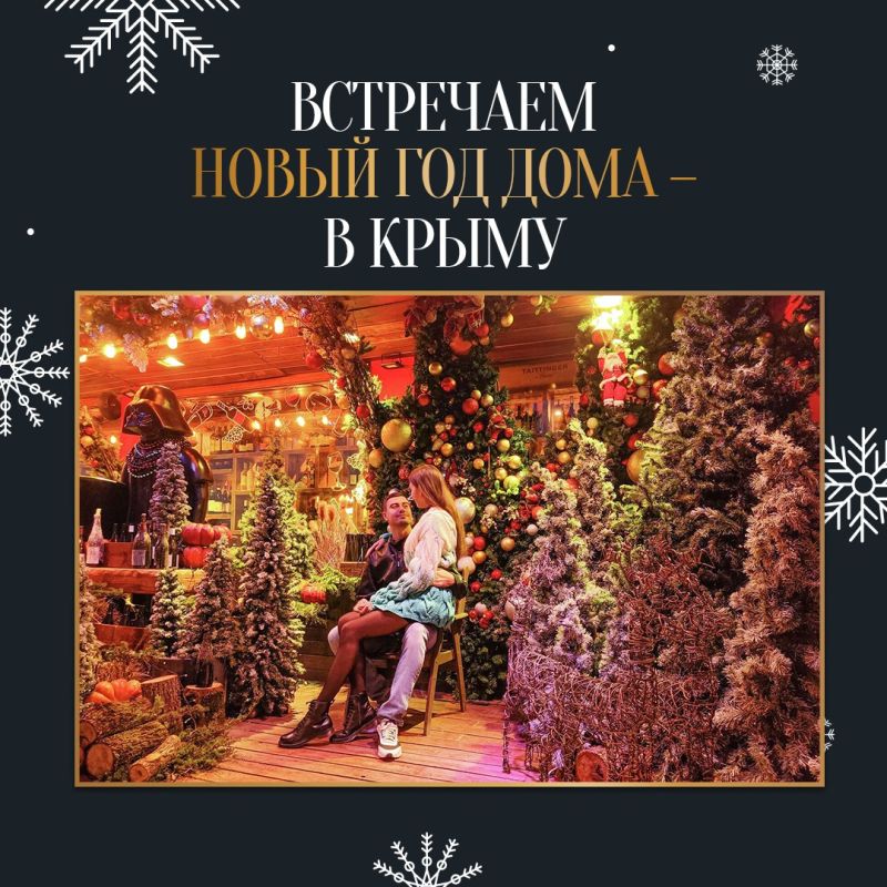 ���������� ���������, ������������ ����� ����������� ������� �� ����� �������, ��������� � �����