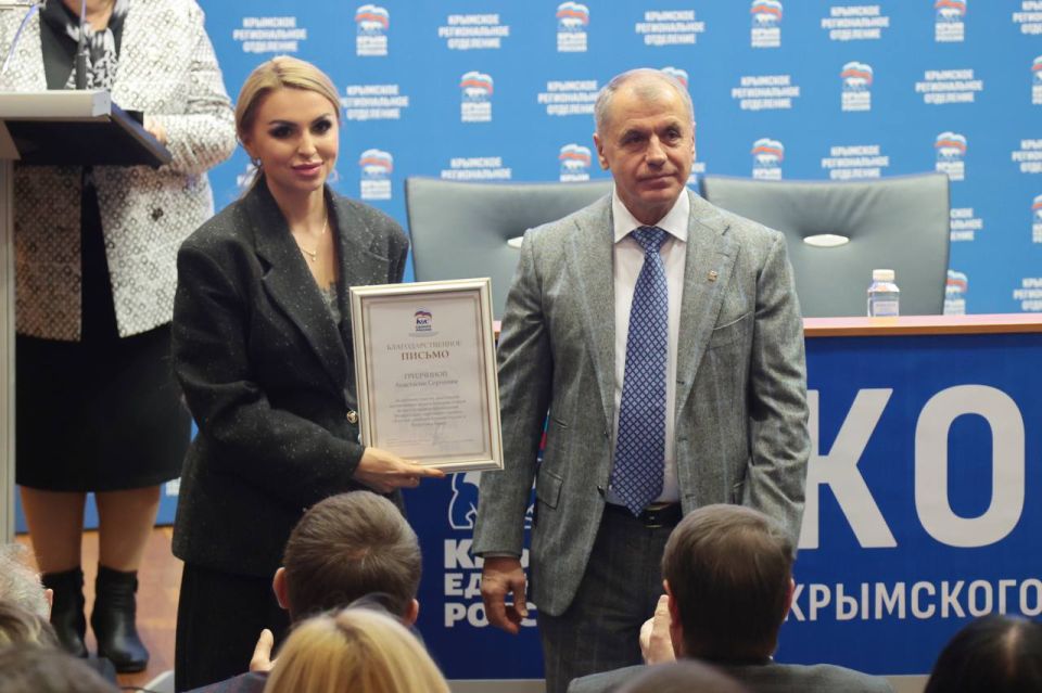 ��������� ��������: ������� ������ XVII ����������� ��������� ��������� ������� ������ ������� ����� ������ � 2025 ����, ������� �������� ������� � ���������� �����