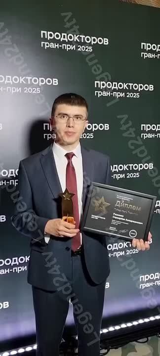 ��������������� ���� ��������� ������� ���� ����������� ����-��� ��������� ������������� ������ ������������ 2025!