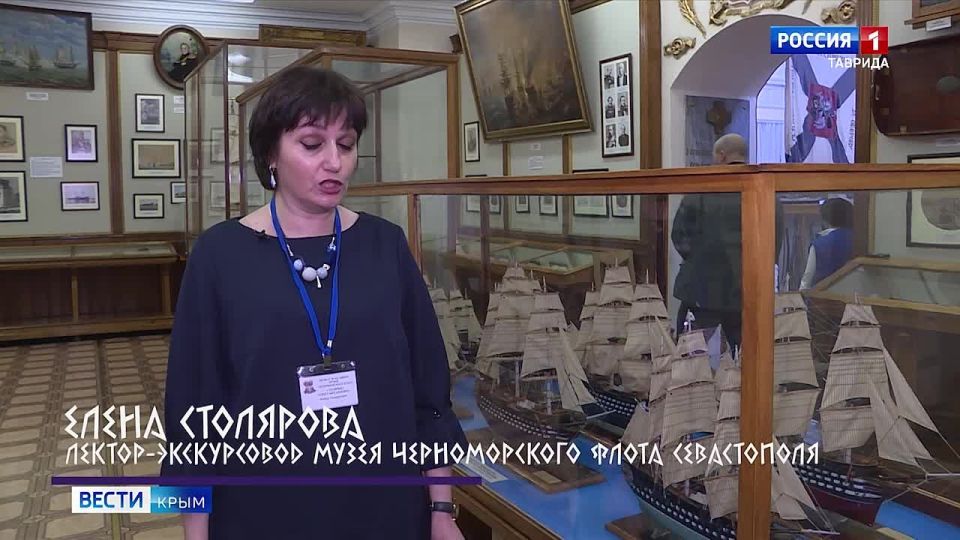 #������������: ������ 05.12.2025