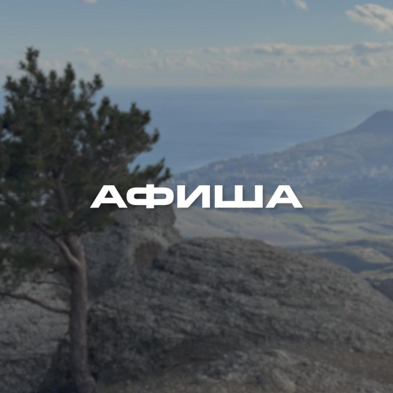 ������� �������. �����? �� ���� �� ��������, ��� ������ ���������