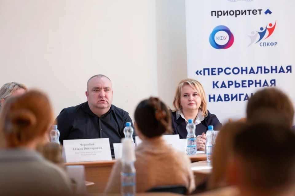 Денис Кратюк обсудил с будущими специалистами перспективы трудоустройства в Минсельхоз Крыма