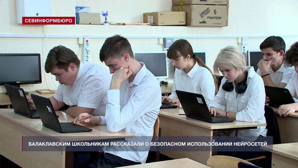 ������������ ���������� ���������� � ���������� ������������� ����������