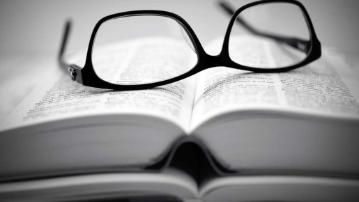  &quot;  - 2025&quot;