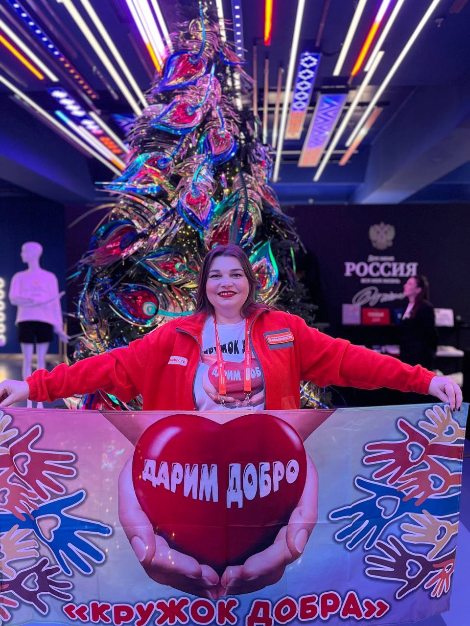 Юбилейный форум #МЫВМЕСТЕ. Делегация Республики Крым приняла участие в юбилейном Международном форуме гражданского участия «#МЫВМЕСТЕ» Юбилейный форум #МЫВМЕСТЕ. Делегация Республики Крым приняла участие в юбилейном Международном форуме гражданского участия «#МЫВМЕСТЕ»