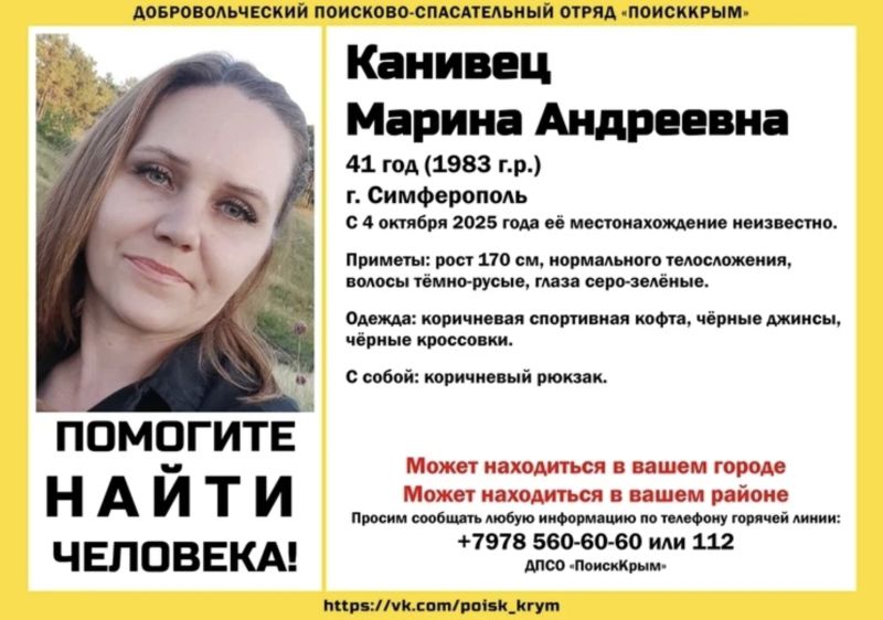 ������ �����. �������� � �������� �����: ����� ����������� � ������ ��������� ���������. � ��� ������ ��������