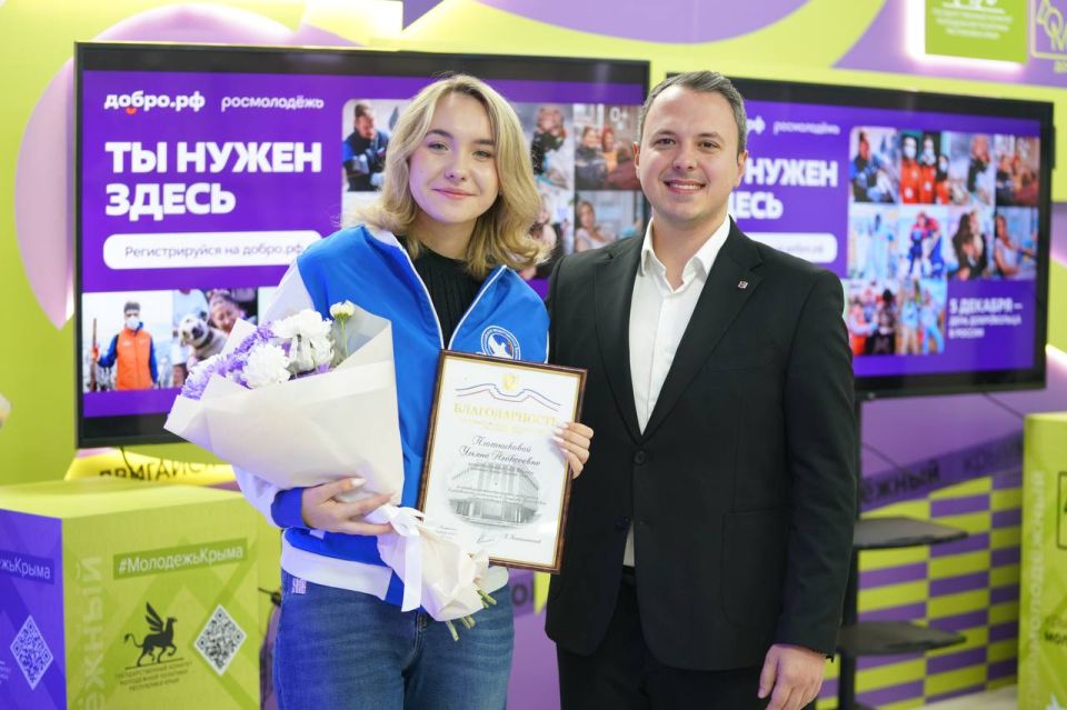 � ��������� ������ ��������� ��������������� ������ ����������� �������� �������� �� ����� � �������� ��������������� ������������