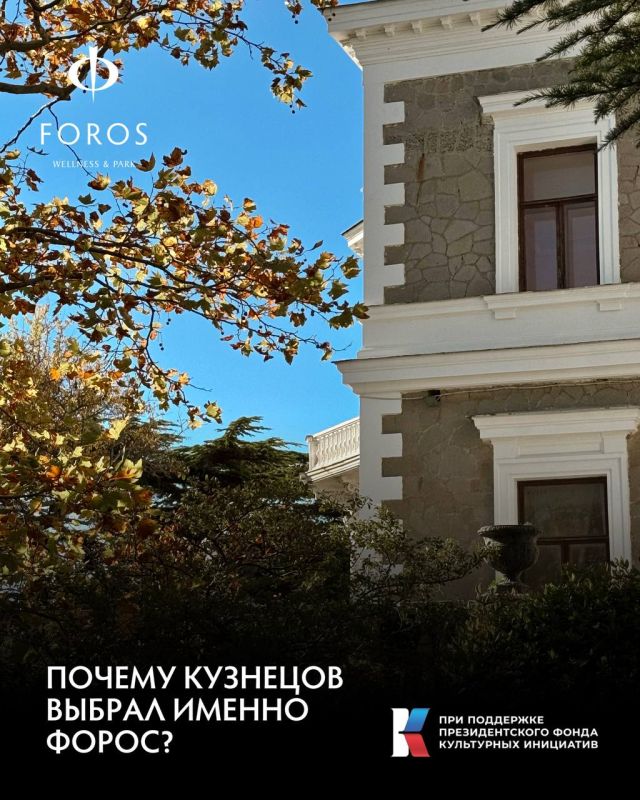 ������ �������� ������ ������ �����?