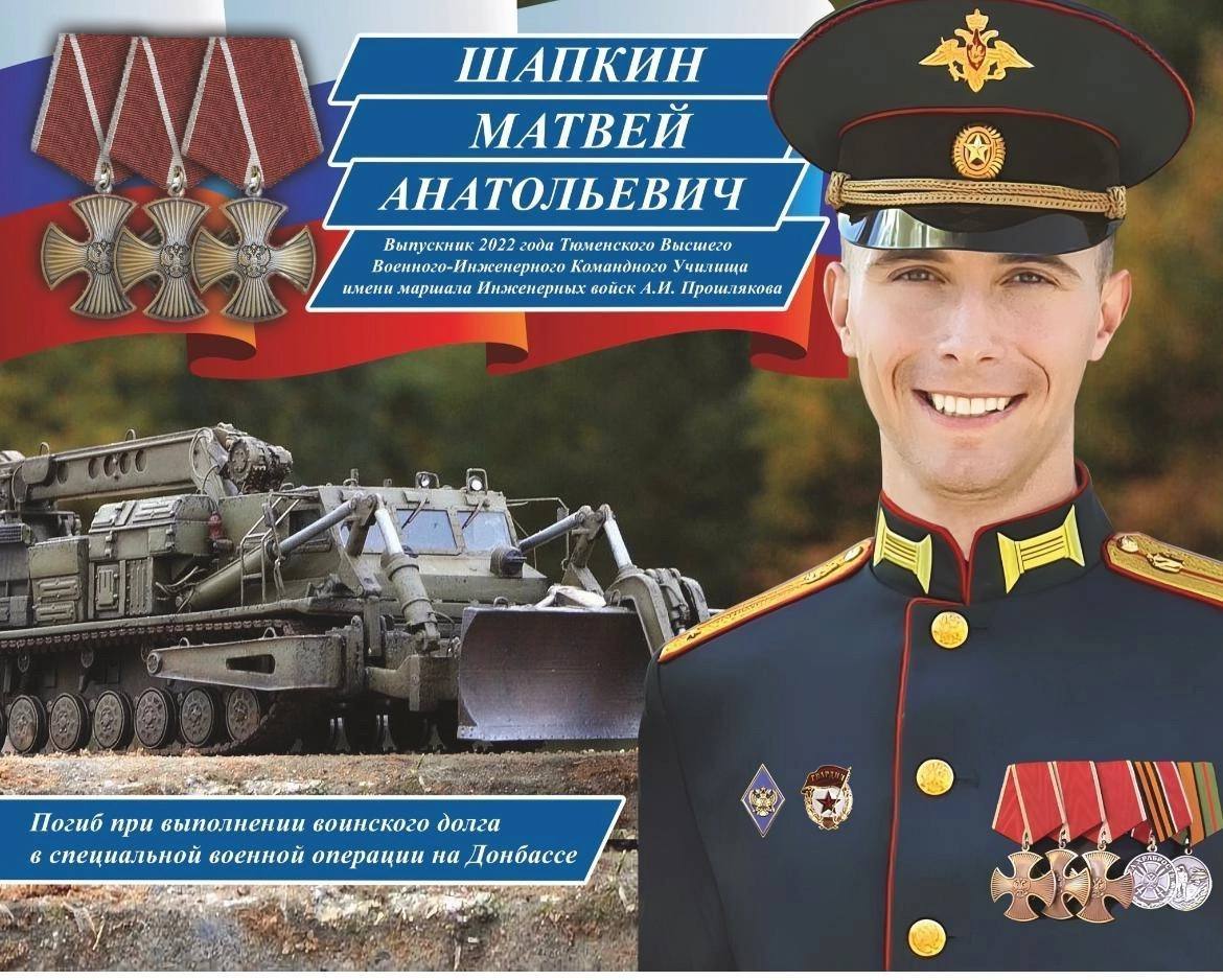 Юлия Предыбайло: Город Саки принимает. II Республиканский турнир по волейболу памяти Героев России ВЛАДИСЛАВА ТУРУБАРЫ И МАТВЕЯ ШАПКИНА