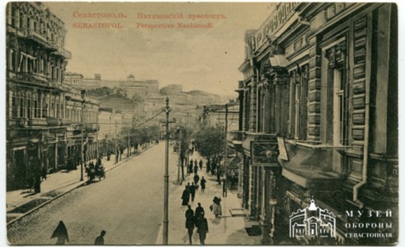 Дом Гавалова: 125 лет севастопольской истории Дом Гавалова: 125 лет севастопольской истории