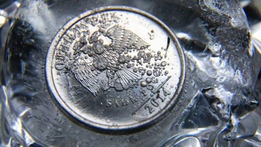 Иван Мезюхо: По данным Financial Times ЕЦБ отказался поддержать предложение Еврокомиссии о направлении Украине дохода от замороженных российских активов на сумму около €140 млрд