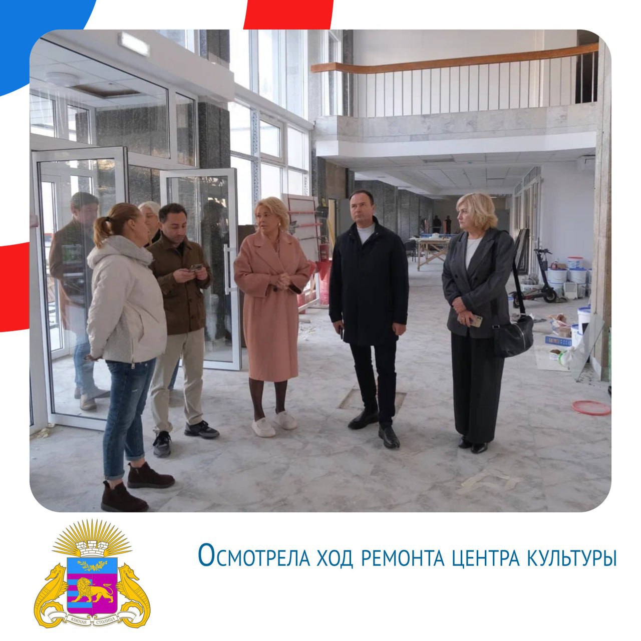 Янина Павленко: Подводим итоги первой зимней недели Янина Павленко: Подводим итоги первой зимней недели