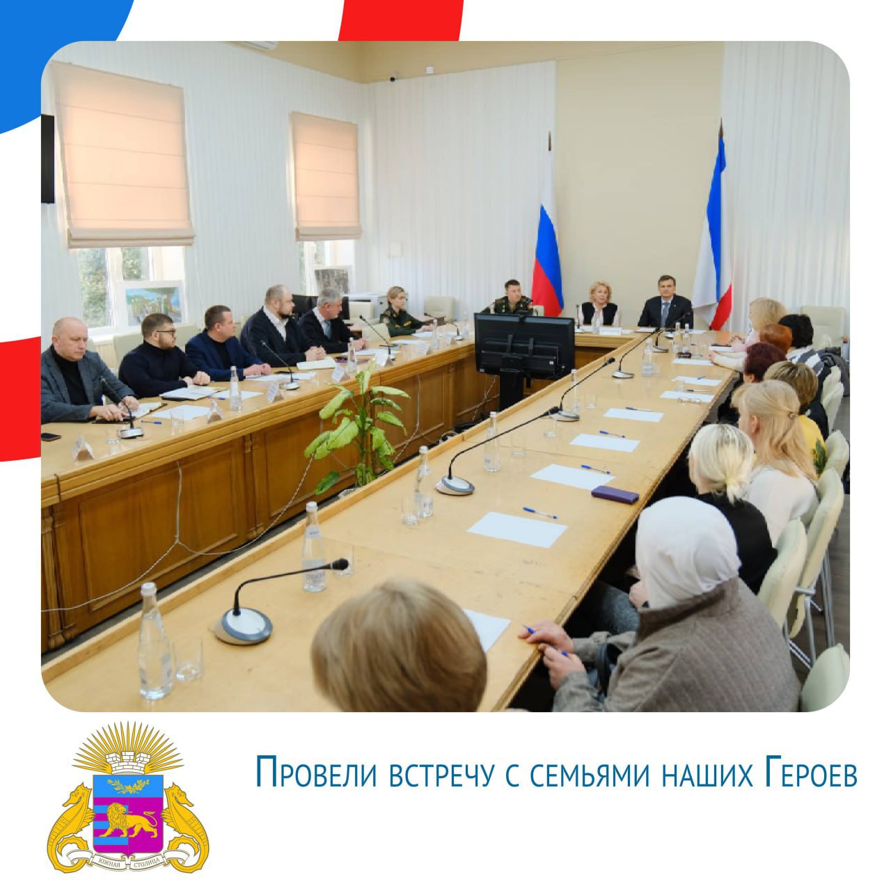 Янина Павленко: Подводим итоги первой зимней недели