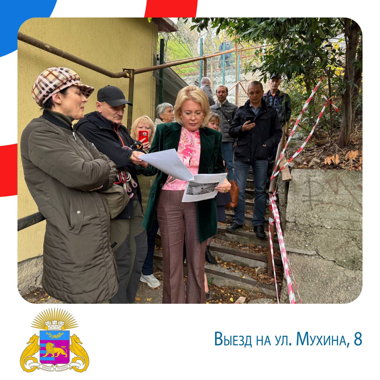 Янина Павленко: Подводим итоги первой зимней недели Янина Павленко: Подводим итоги первой зимней недели