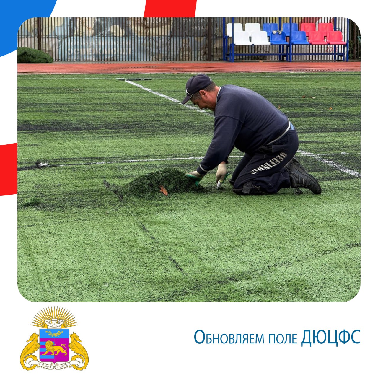 Янина Павленко: Подводим итоги первой зимней недели Янина Павленко: Подводим итоги первой зимней недели