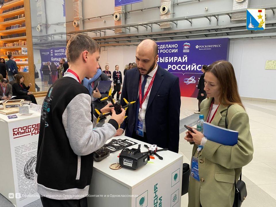 Учащийся севастопольского «Кванториума» представил свой проект на конгрессе молодых учёных в «Сириусе» Учащийся севастопольского «Кванториума» представил свой проект на конгрессе молодых учёных в «Сириусе»