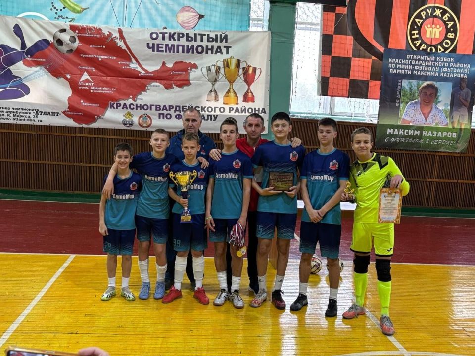 Василий Грабован: В районе подвели итоги Открытого чемпионата района по футболу среди юных спортсменов! Василий Грабован: В районе подвели итоги Открытого чемпионата района по футболу среди юных спортсменов!