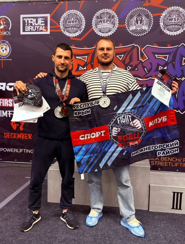 Глава администрации района Антон Кравец принял участие в Первом этапе Кубка Восточной Европы Глава администрации района Антон Кравец принял участие в Первом этапе Кубка Восточной Европы