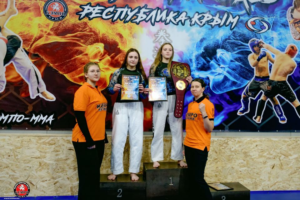 В Феодосийском округе состоялся турнир по кэмпо «Боец года 2025» В Феодосийском округе состоялся турнир по кэмпо «Боец года 2025»